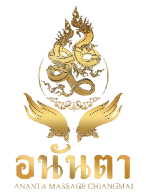 Logo อนันตา